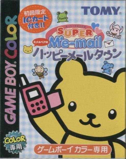 Me-Mail Bear no Happy Mail Town - Super Me-Mail GB